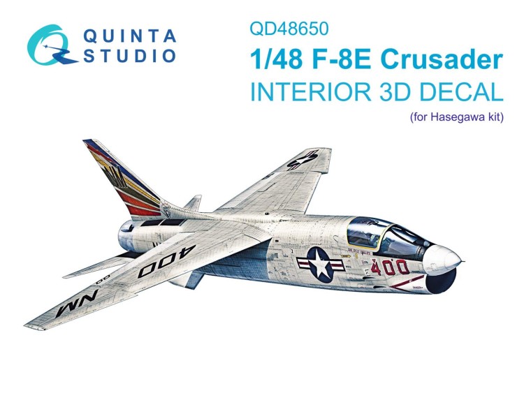 Quinta studio QD48650 F-8E Crusader (Hasegawa/Hobby 2000) 1/48