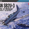 Academy 12324 Самолет SB2U-3 Vindicator "Battle of Midway" 1/48