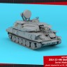 Armory AR72444 ZSU-23-4M/M3/M2 "Shilka", Soviet AA SPG 1/72