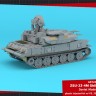 Armory AR72444 ZSU-23-4M/M3/M2 "Shilka", Soviet AA SPG 1/72