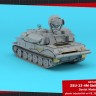 Armory AR72444 ZSU-23-4M/M3/M2 "Shilka", Soviet AA SPG 1/72