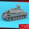 Armory AR72444 ZSU-23-4M/M3/M2 "Shilka", Soviet AA SPG 1/72