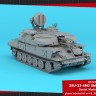 Armory AR72444 ZSU-23-4M/M3/M2 "Shilka", Soviet AA SPG 1/72