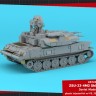 Armory AR72444 ZSU-23-4M/M3/M2 "Shilka", Soviet AA SPG 1/72