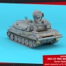 Armory AR72444 ZSU-23-4M/M3/M2 "Shilka", Soviet AA SPG 1/72