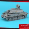 Armory AR72444 ZSU-23-4M/M3/M2 "Shilka", Soviet AA SPG 1/72