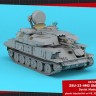 Armory AR72444 ZSU-23-4M/M3/M2 "Shilka", Soviet AA SPG 1/72
