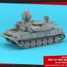 Armory AR72444 ZSU-23-4M/M3/M2 "Shilka", Soviet AA SPG 1/72