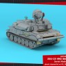 Armory AR72444 ZSU-23-4M/M3/M2 "Shilka", Soviet AA SPG 1/72
