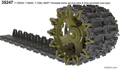 Miniarm 35247 Новые траки T-72/90 с косыми грунтозацепами 1/35