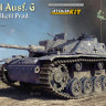 Miniart 35335 StuG III Ausf.G  Feb 1943 Alkett w/ Inter.Kit 1/35
