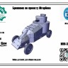 NVN Models 35007 Бронеавтомобиль Мгеброва однобашенный 1/35