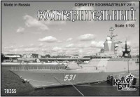 Combrig 70355 Soobrazitelny Corvette Pr.20380, 2011 1/700