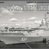 Combrig 70355 Soobrazitelny Corvette Pr.20380, 2011 1/700