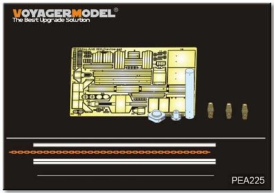 Voyager Model PEA225 Modern M1117 Guardian Armored Security Vehicle Rhino Anti IED Device Set (For TRUMPETER 01541) 1/35