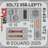 Eduard 3DL72058 Ki-43-II SPACE (ARMA H.) 1/72