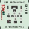 Eduard 3DL72058 Ki-43-II SPACE (ARMA H.) 1/72