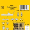 CMK SP7529 AMX-T (Trainer version) Cockpit Set 1/72
