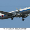 Hasegawa 10815 YS-11 "J.A.S.D.F. 403SQ Farewell" 1/144
