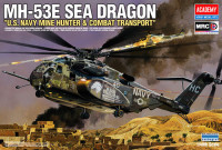 Academy 12703 MH-53E SEA DRAGON 1/48