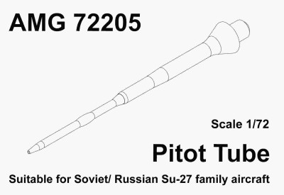 Amigo Models AМG 72205 ПВД самолетов семейства Су-27 1/72