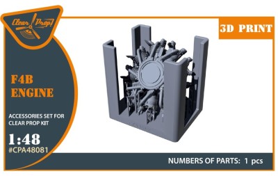 Clear Prop CPA48081 F4B-3/4 Engine (CL.PROP) 1/48