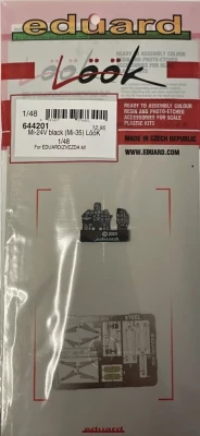 Eduard 644201 BRASSIN Mi-24V black (Mi-35) Look (EDU/ZVE) 1/48