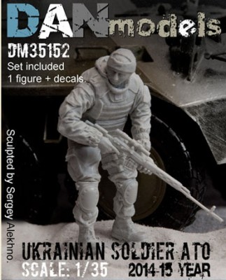 Dan models 35152 Донбасс 2014-15: солдат ВСУ 1/35