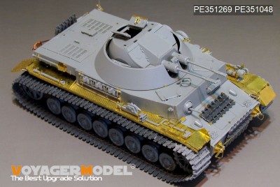 Voyager Model PE351269 WWII German Panzer IV 30mm KugelBlitz Flakpanzer IV (Border BT-039) 1/35