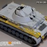 Voyager Model PE351269 WWII German Panzer IV 30mm KugelBlitz Flakpanzer IV (Border BT-039) 1/35