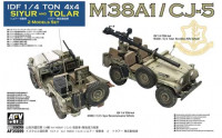 AFV club 35S99 IDF M38A1 Series reconnaissance/fire support Jeep (2 models set) 1/35