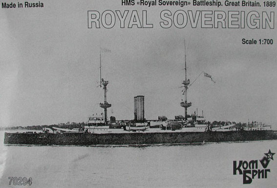 Combrig 70294 HMS Royal Sovereign Battleship, 1889 1/700