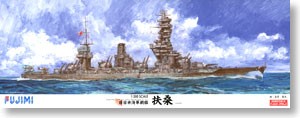 Fujimi 600055 IJN Battleship Fuso 1:350
