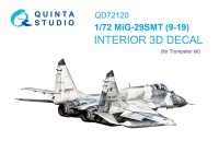 Quinta studio QD72120 МиГ-29СМТ 9-19 (Trumpeter) 3D Декаль интерьера кабины 1/72