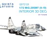 Quinta studio QD72120 МиГ-29СМТ 9-19 (Trumpeter) 1/72