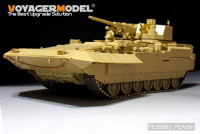 Voyager Model PE35863 Modern Russian TBMP T-15 57mm Gun basic(PANDA HOBBY PH35051) 1/35