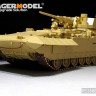 Voyager Model PE35863 Modern Russian TBMP T-15 57mm Gun basic(PANDA HOBBY PH35051) 1/35