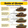 Hm Decals HMDT72020 1/72 Decals Pz.Kpfw.VI Tiger I Battle of Ukraine 2