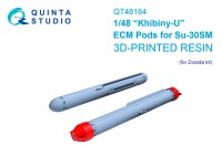 Quinta studio QT48184 Контейнеры РЭБ «Хибины-У» для Су-30СМ (для всех моделей) 1/48