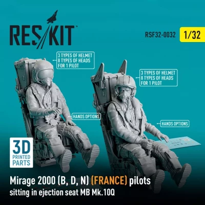 Reskit F32032 Mirage 2000 B,D,N FRANCE pilots sitting (2x) 1/32