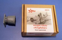 A-resin 48076 Капот двигателя Vought OS2U "Kingfisher" 1/48