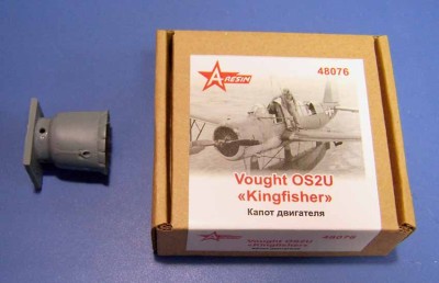 A-resin 48076 Капот двигателя Vought OS2U &quot;Kingfisher&quot; 1/48