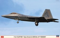 Hasegawa 07551 Самолет F-22 Raptor «Keen Sword 25, улучшенная версия» (в комплект входят детали с фототравлением для дополнительной детализации) (Limited Edition) 1/48