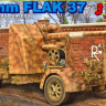 Dragon 6287 8.8 cm Flak 37 w/Flak artillery team 1/35