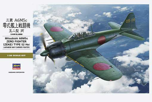 Hasegawa 08884 Самолет Mitsubishi A6M5c Zero 1/32