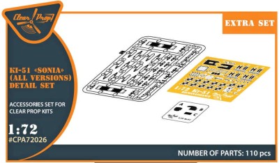 Clear Prop CPA72026 Ki-51 SONIA - detail set (all versions) 1/72