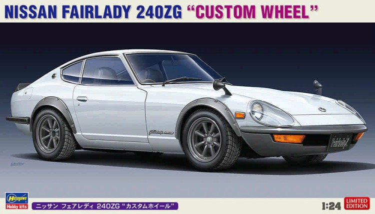 Hasegawa 20618 NISSAN FAIRLADY 240ZG "CUSTOM WHEEL" (Limited Edition) 1/24