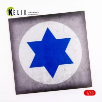 Reskit S48034 Israel Roundel - Acrylic 3 mm (240x240) 1/48
