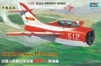 Trumpeter 02203 The PLAAF FT-5 Training 1/32