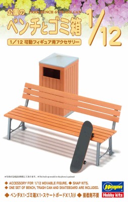 Hasegawa 62010 Набор парковая скамейка и мусорный бак (PARK BENCH &amp; TRASH CAN) 1/12